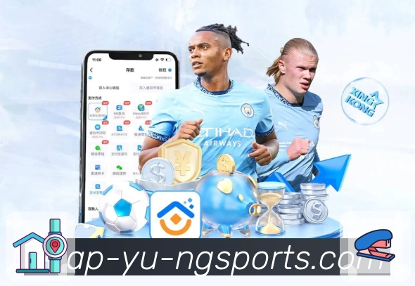 ng体育 体育直播数据接口：支持比分与事件同步展示