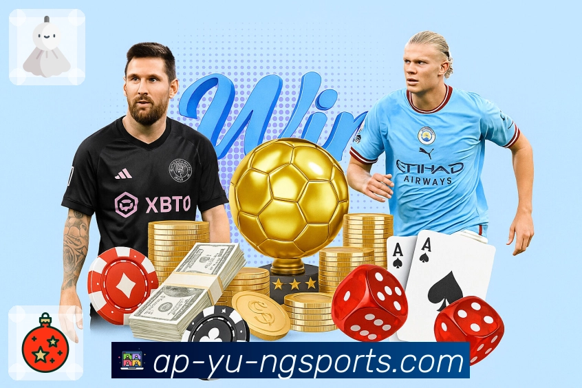 体育直播数据亮点 2