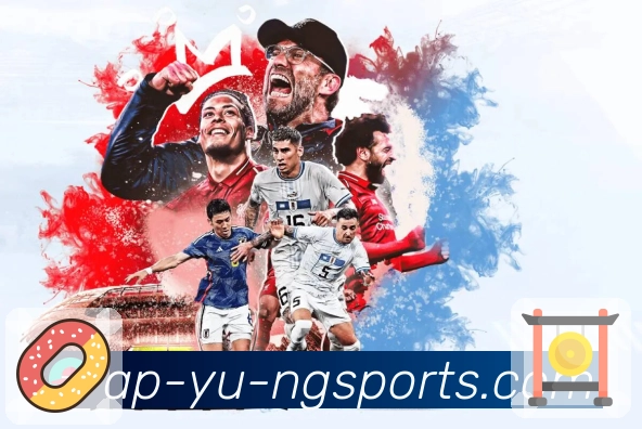 体育直播数据亮点 3